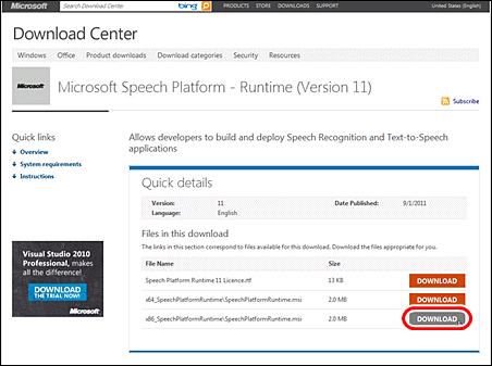 Microsoft server speech platform runtime x64 что это