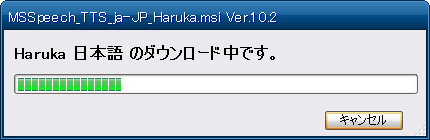 Microsoft server speech platform runtime x64 что это